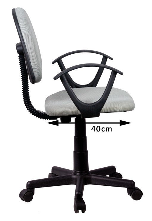 Kinderdrehstuhl – Ergonomischer Bürostuhl mit Höhenverstellung